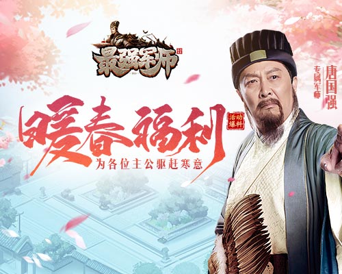 如何更好地挑战地下城与勇士创世之书第92关